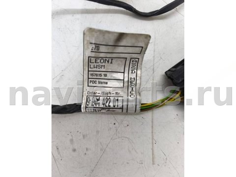 Проводка бампера переднего BMW X5 E70, 2012 г., OEM 9219636, арт. BBMW30078_6, фото 4