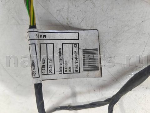 Проводка бампера переднего BMW X5 E70, 2011 г., OEM 9244422, арт. BBMW30442, фото 2
