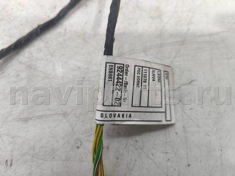 Проводка бампера переднего BMW X5 E70, 2011 г., OEM 9244422, арт. BBMW30442, фото 3