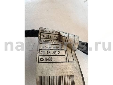 Проводка бампера переднего BMW 7 F01/F02, 2013 г., OEM 9262215, арт. BBMW31726, фото 3