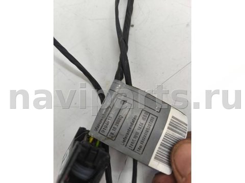Проводка бампера переднего BMW X5 E70, 2010 г., OEM 9208967, арт. BBMW32909_2, фото 2
