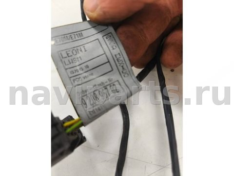 Проводка бампера переднего BMW X5 E70, 2010 г., OEM 9208967, арт. BBMW32909_2, фото 4
