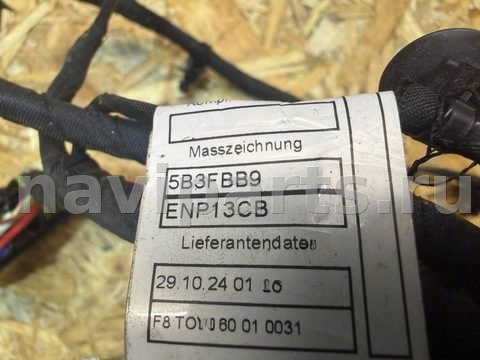 Проводка бампера переднего BMW X3 G45, 2024 г., OEM 5B3FBB9, арт. G45-317, фото 2