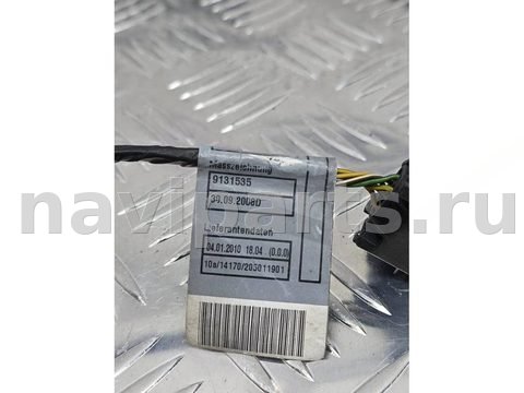 Проводка бампера переднего BMW X6 E71/E72, 2009 г., OEM 61129219629, арт. А048-26-10-2, фото 10