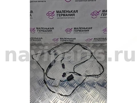 Проводка бампера переднего BMW X1 F48, 2017 г., OEM 61129392513, арт. А054-26-10-1