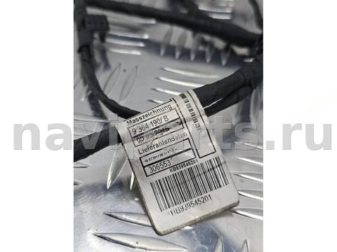Проводка бампера переднего BMW 5 G30/G31, 2017 г., OEM 61129395452, арт. А057-1256-1, фото 9