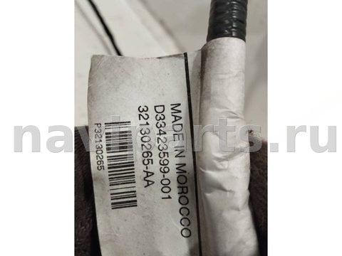 Проводка бампера заднего Volvo XC90, 2019 г., OEM 32130265, арт. 00013815, фото 3