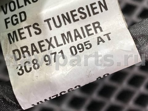 Проводка бампера заднего Volkswagen Passat CC, 2012 г., OEM 3C8971095AT, арт. 00015710, фото 7