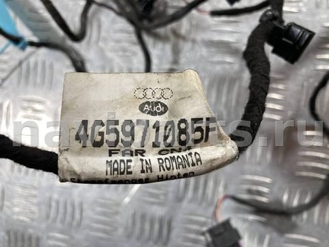 Проводка бампера заднего Audi A6, 2016 г., OEM 4G5971085F, арт. 00016959_1, фото 8
