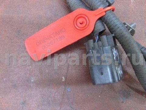 Проводка бампера заднего Hyundai i40, 2012 г., арт. 00267199, фото 2