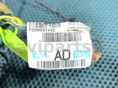 Проводка бампера заднего Land-Rover Evoque, 2013 г., OEM EJ3215B484AD, арт. 01770953, фото 9