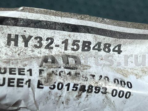 Проводка бампера заднего Land-Rover Discovery, 2017 г., OEM HY3215B484AD, арт. 01770998, фото 11