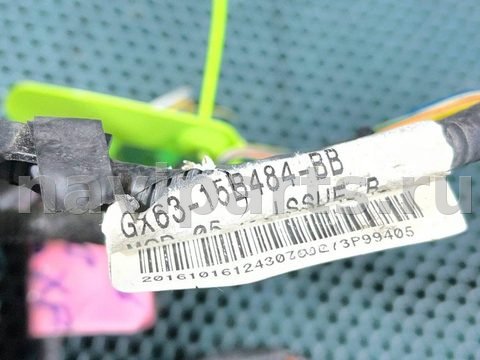 Проводка бампера заднего Jaguar XF, 2018 г., OEM GX6315B484BB, арт. 01771029_1, фото 7
