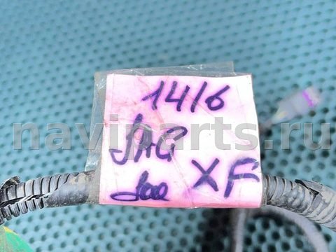 Проводка бампера заднего Jaguar XE, 2019 г., OEM GX6315B484BB, арт. 01771029, фото 6