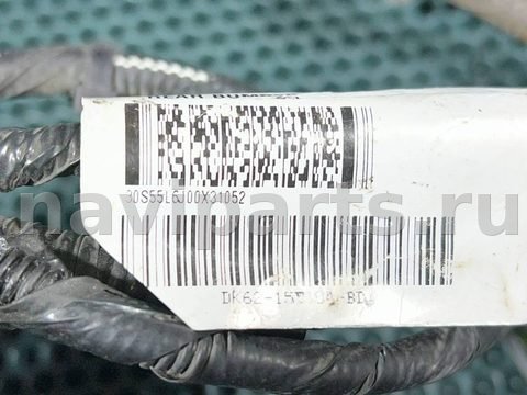 Проводка бампера заднего Land-Rover Range Rover Sport, 2014 г., арт. 01771056, фото 8