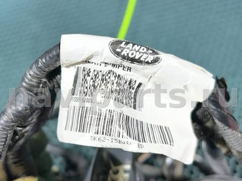 Проводка бампера заднего Land-Rover Range Rover Sport, 2014 г., арт. 01771063, фото 5