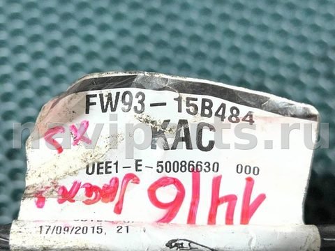 Проводка бампера заднего Jaguar XJ, 2015 г., OEM FW9315B484KAC, арт. 01771064, фото 15