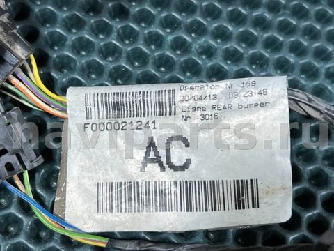 Проводка бампера заднего Land-Rover Evoque, 2013 г., OEM BJ3215B484AC, арт. 01771097, фото 8