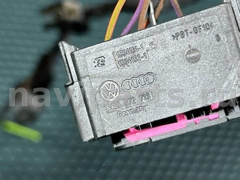 Проводка бампера заднего Audi A8, 2015 г., OEM 4H0971104T, арт. 01772780, фото 11
