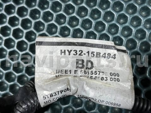 Проводка бампера заднего Land-Rover Discovery, 2017 г., OEM HY3215B484BD, арт. 01772832, фото 9