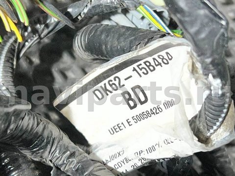 Проводка бампера заднего Land-Rover Range Rover, 2015 г., арт. 01918920_1, фото 7