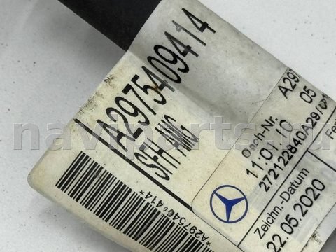 Проводка бампера заднего Mercedes EQS V297, 2021 г., OEM A2975409414, арт. 02125708, фото 8