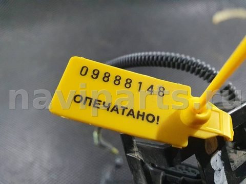 Проводка бампера заднего Lexus LS, 2007 г., OEM 8218350010, арт. 09888148, фото 10