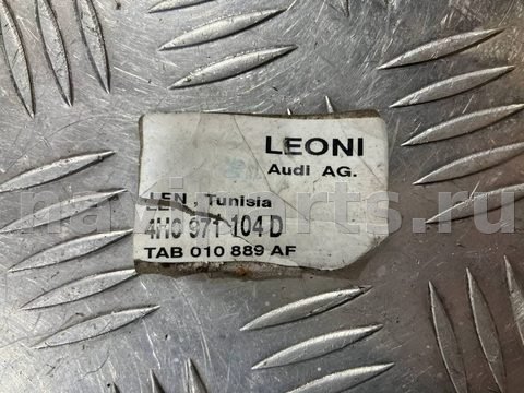 Проводка бампера заднего Audi S8, 2013 г., OEM 4H0971104D, арт. 09913826_1, фото 7