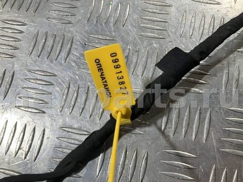 Проводка бампера заднего Audi S8, 2013 г., OEM 4H0971104D, арт. 09913827_1, фото 8