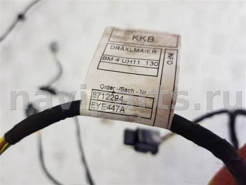 Проводка бампера заднего BMW X5 G05, 2018 г., OEM 8712291, арт. 102230, фото 2