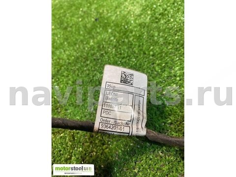 Проводка бампера заднего BMW 5 G30/G31, 2018 г., OEM 9364201, арт. 102341730, фото 3