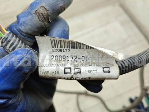 Проводка бампера заднего Peugeot 5008 X3, 2015 г., OEM 9688709280, арт. 103457, фото 7
