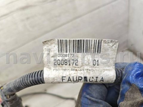 Проводка бампера заднего Peugeot 5008 W639, 2013 г., OEM 111111R, арт. 103459, фото 4