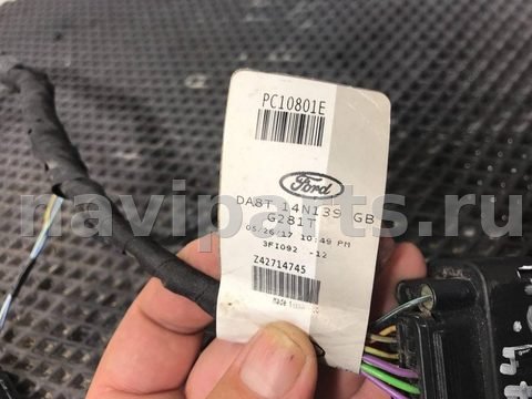 Проводка бампера заднего Ford Explorer, 2016 г., арт. 104715, фото 5