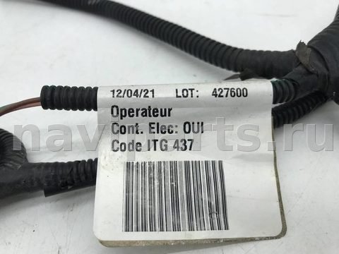 Проводка бампера заднего Renault Trafic, 2021 г., OEM 93458155, арт. 10538, фото 8