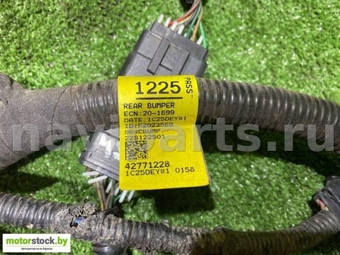 Проводка бампера заднего Chevrolet TrailBlazer, 2021 г., OEM 42771228, арт. 105589327, фото 4
