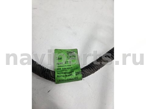 Проводка бампера заднего Buick Envista, 2024 г., OEM 42856718, арт. 10571, фото 3