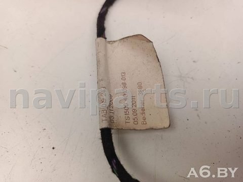 Проводка бампера заднего Skoda Octavia A5, 2008 г., OEM 1Z5971065A, арт. 106970960, фото 6