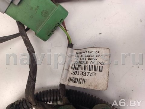 Проводка бампера заднего Citroen C3 Picasso, 2013 г., OEM 20103747, арт. 106970996, фото 7