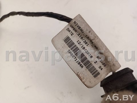 Проводка бампера заднего Seat Altea, 2009 г., OEM 5P8971194A, арт. 107080289, фото 5