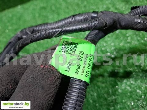 Проводка бампера заднего Buick Envista, 2024 г., OEM 42856713, арт. 107363275, фото 5