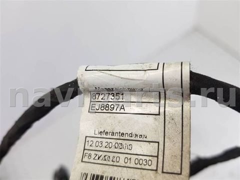 Проводка бампера заднего BMW X7 G07, 2018 г., OEM 8727351, арт. 107551, фото 3