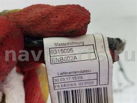 Проводка бампера заднего BMW X4 F26, 2014 г., OEM 9315099, арт. 108382, фото 3