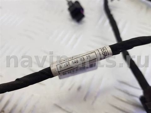 Проводка бампера заднего Mercedes GLE W167, 2018 г., OEM A1675409735, арт. 108583, фото 3