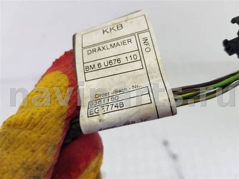 Проводка бампера заднего BMW X5 F15, 2013 г., OEM 9314836, арт. 108596, фото 3