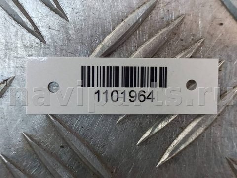 Проводка бампера заднего BMW X3 G01, 2021 г., OEM 8795111, арт. 1101964, фото 6