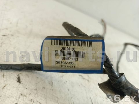 Проводка бампера заднего Renault Laguna, 2010 г., OEM 240154254R, арт. 111595037, фото 4