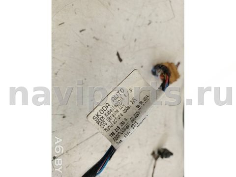Проводка бампера заднего Skoda Octavia A7, 2015 г., OEM 5E0971104, арт. 111601188, фото 3