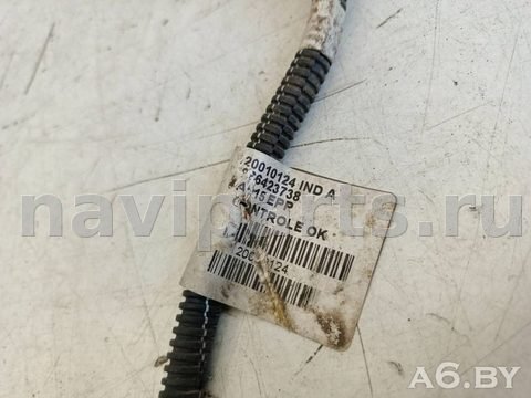 Проводка бампера заднего Citroen C3, 2012 г., OEM 20010124, арт. 111743442, фото 2
