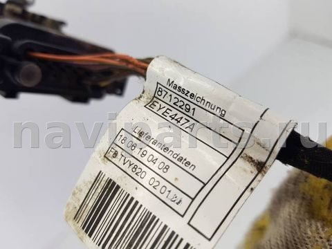 Проводка бампера заднего BMW X5 G05, 2018 г., OEM 8712294, арт. 112440, фото 3